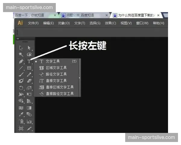 AI辅助剪辑工具正从赛后集锦向赛中实时精彩片段生成拓展 AI辅助剪辑工具正从赛后集锦向赛中实时精彩片段生成拓展