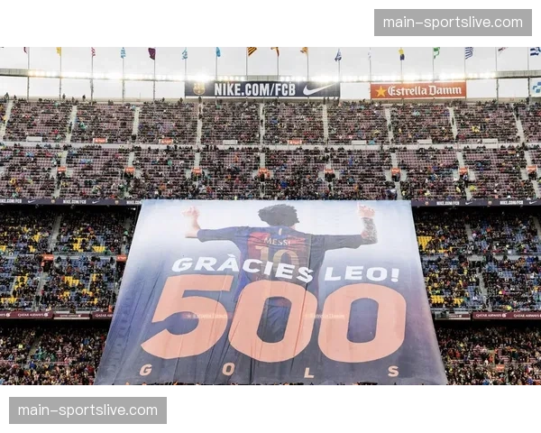 从投诉到标配:巴萨主场“静默观赛区”设立一年的发展与球迷反馈